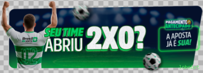 Bônus boas-vindas lobobet R$100